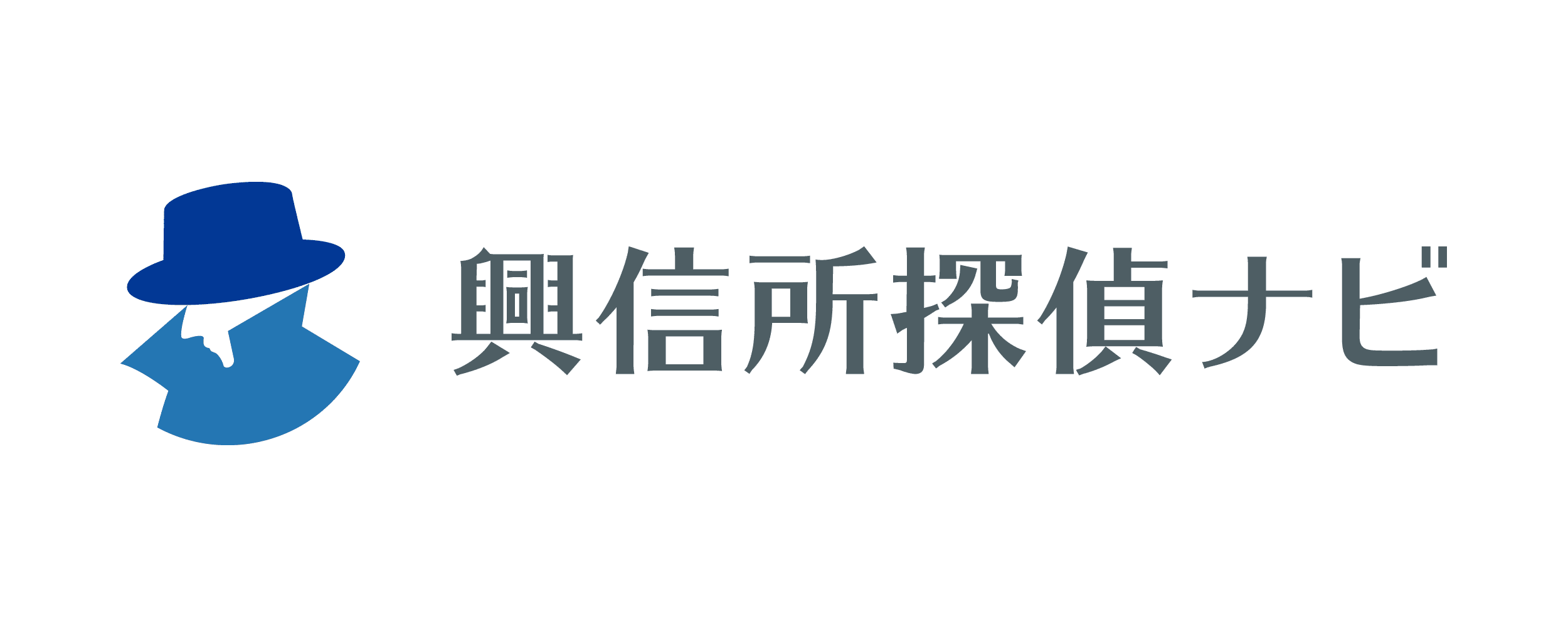 興信所探偵ナビ