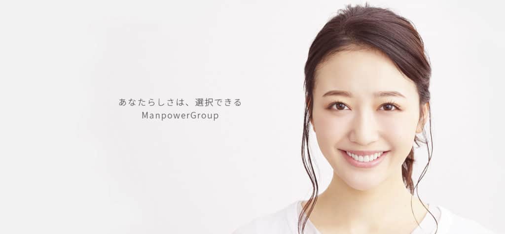 ManpowerGroup