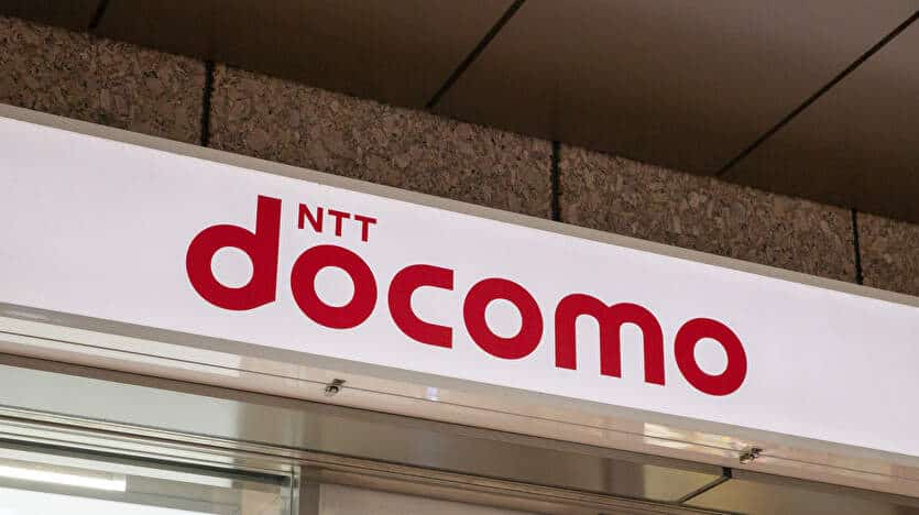 docomo