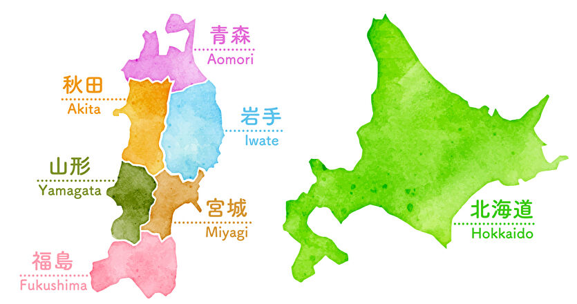 北海道 東北 地図
