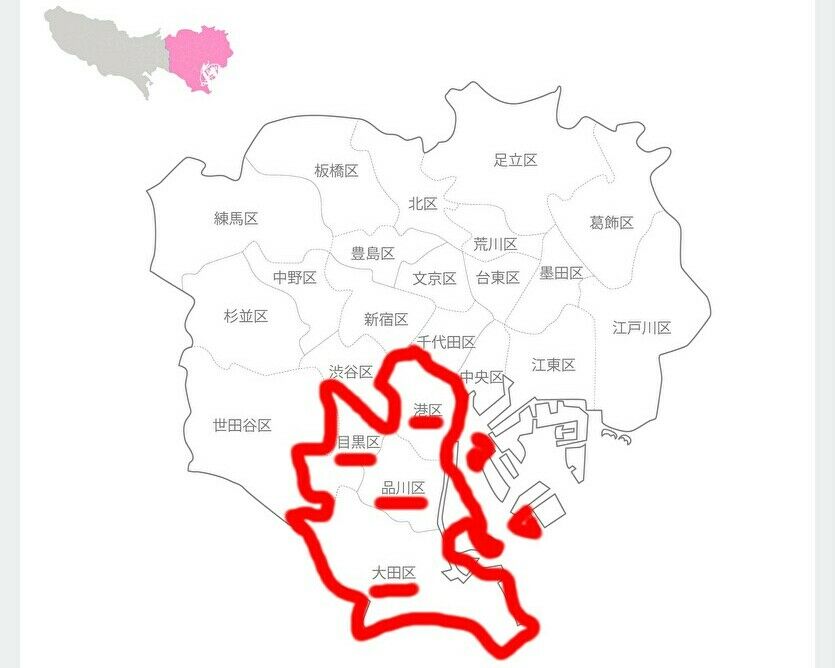 東京都 品川区 目黒区 港区 大田区 地図