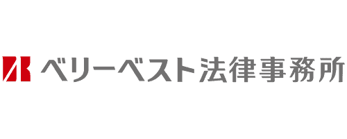 ベリーベスト法律事務所のロゴ