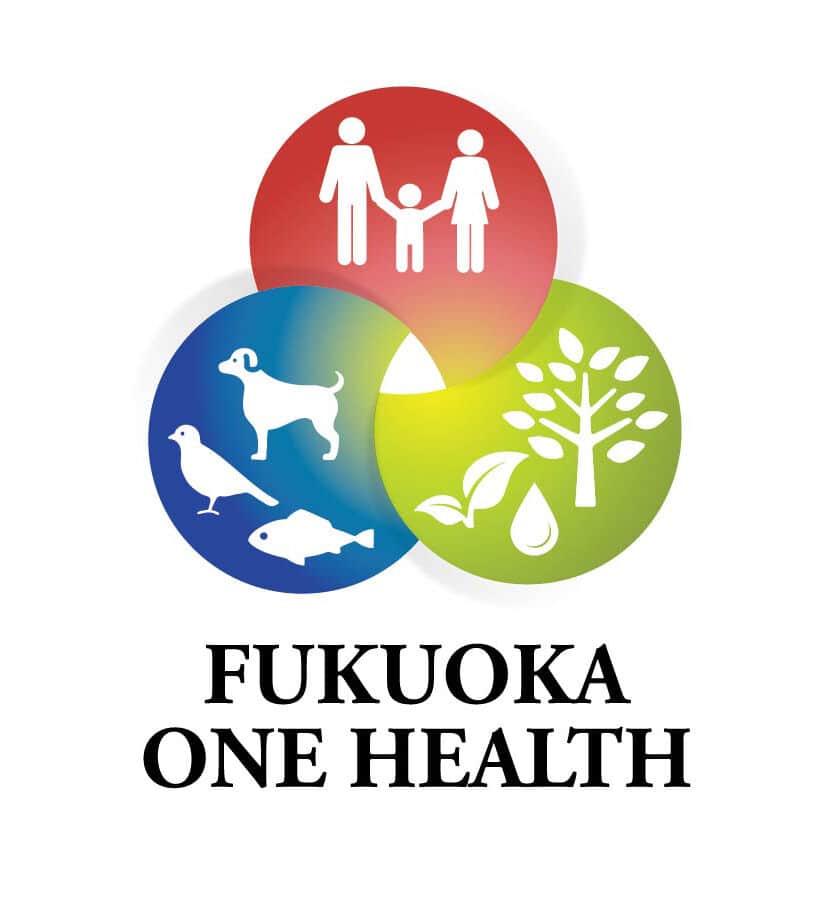 Fukuoka one health