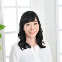 弁護士 松浦 絢子